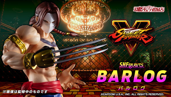 Street Fighter V - S.H.Figuarts Balrog (Vega) (Tamashii Nations)