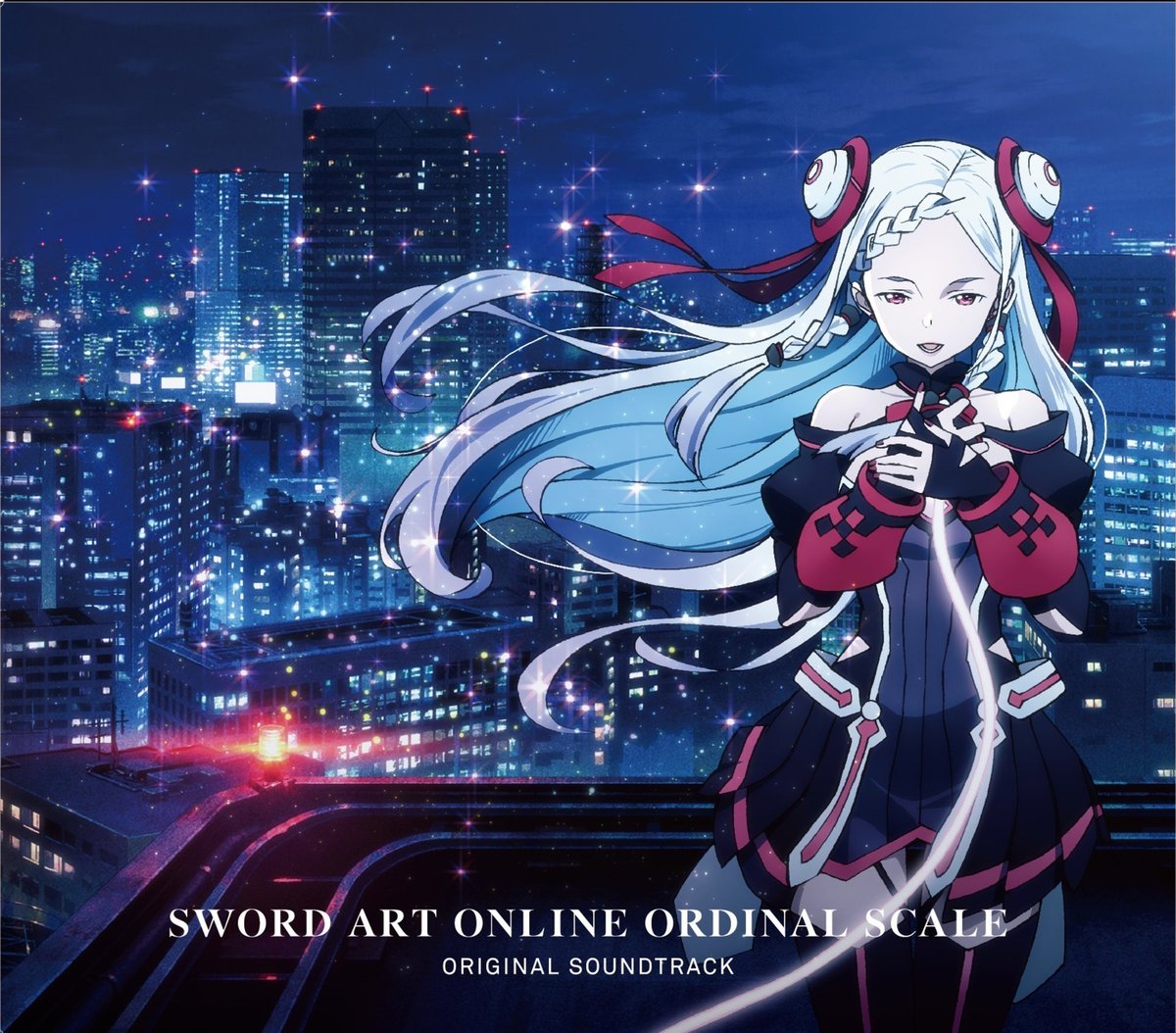 Sword Art Online Movie