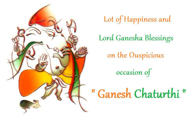 Vinayaka Chavithi Wishes 2016 Vinayaka Chavithi Wishes 2016