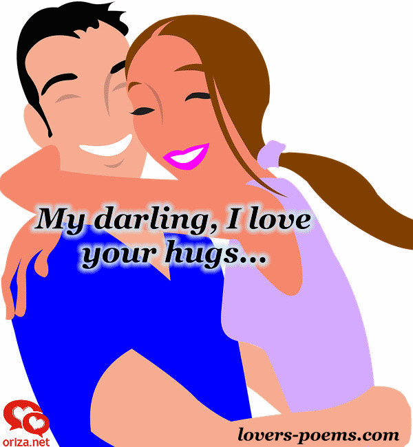 Gifs By Oriza My Special Hug