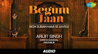 Woh Subha Hami Se Aayegi Song