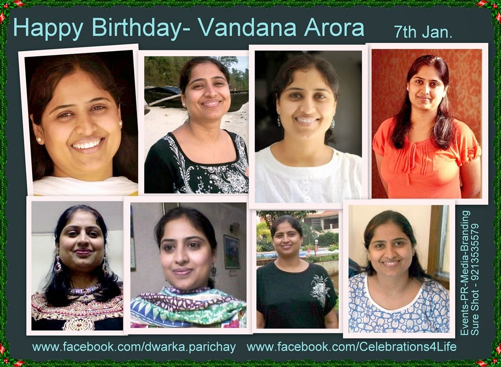 Happy Birthday Vandana Cake Happy Birthday Vandana Cake