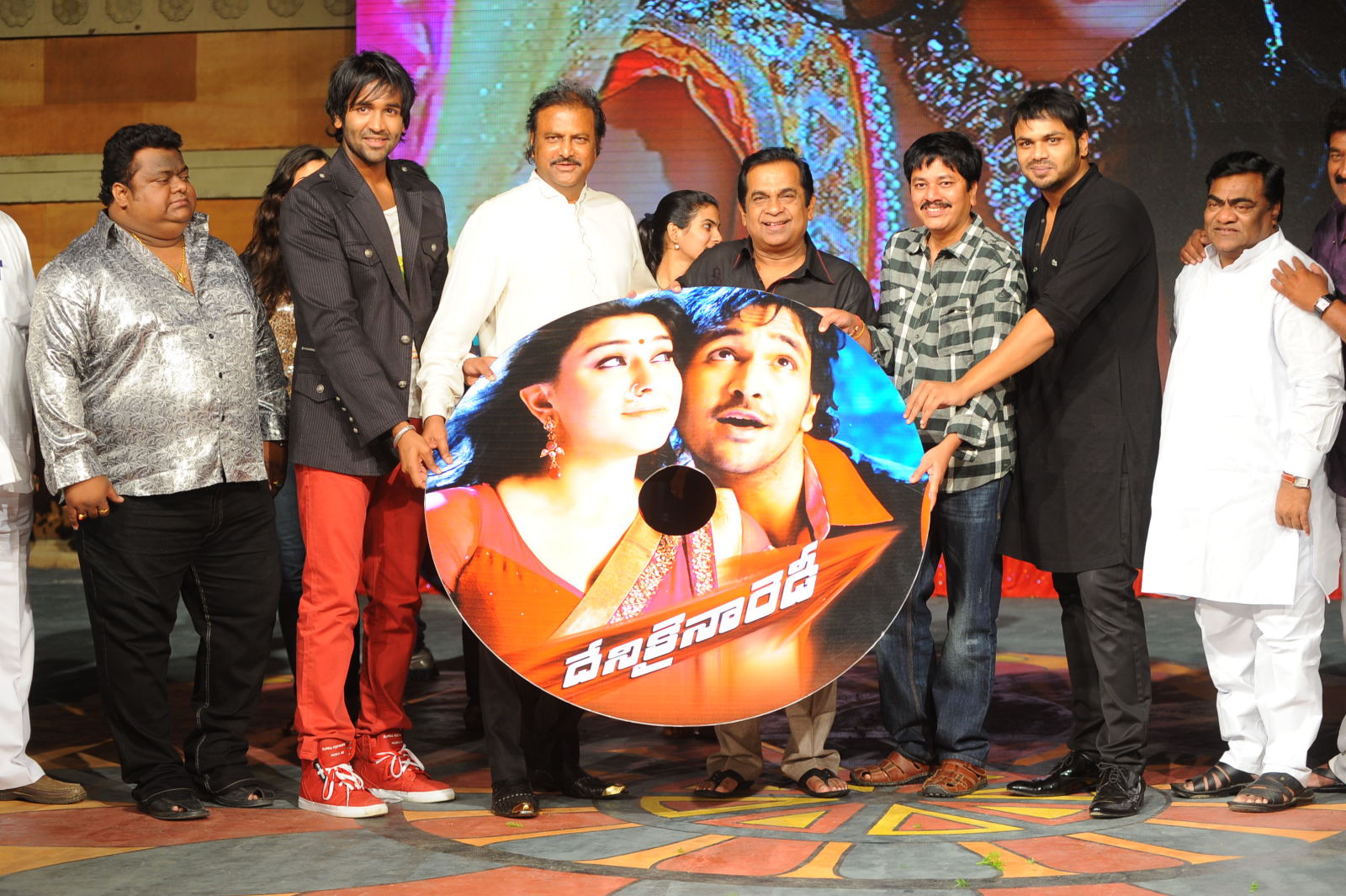 Denikaina Ready Movie Audio Launch Pics