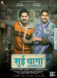 Sui Dhaaga – Made In India First Look Poster 3