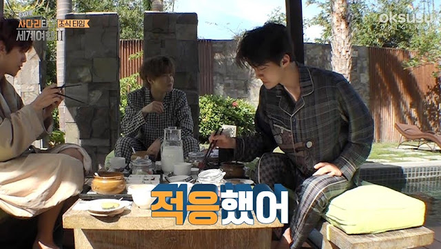 갭차이가 어마어마한 어느 아이돌 막내 사용법.oksusu | 인스티즈