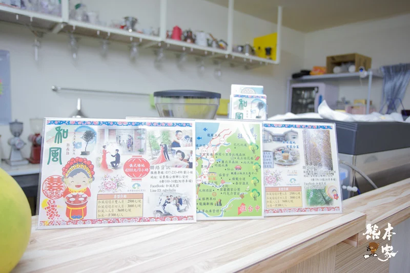 苗栗公館落羽松IG私房景點|和風民宿~秋天才有的絕美景色&民宿環境