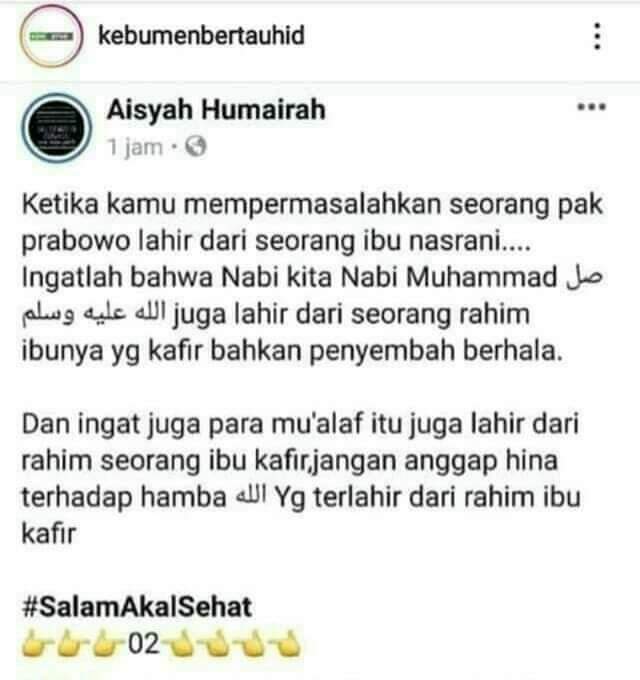 Ibunda Nabi Kafir, Seperti Ibunya Pak Prabowo?