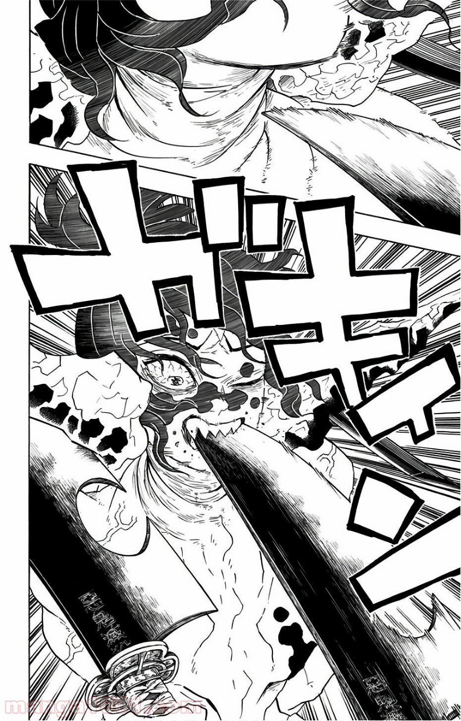 鬼滅の刃 - Raw 【第91話】 - Manga1001.com