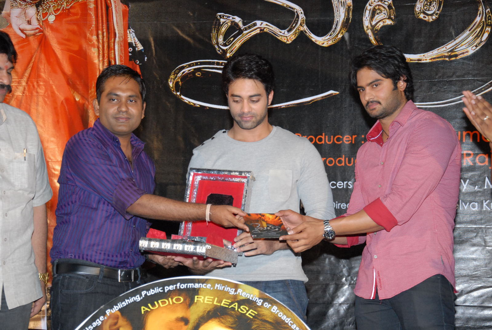 Maithri Movie Audio Launch Function