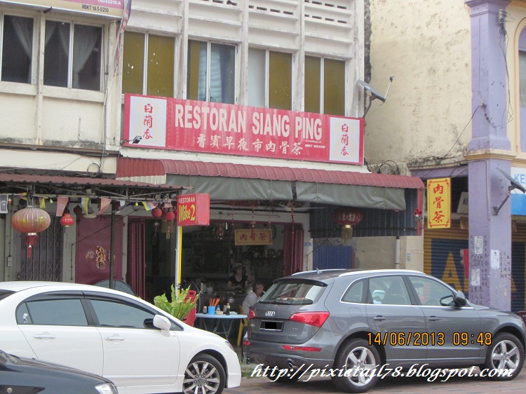 Kuala Terengganu > Tasik Kenyir > Gua Musang > Ipoh Food Hunting