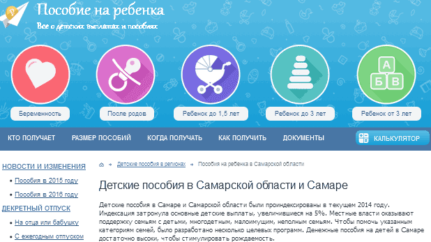 В различных профессиях