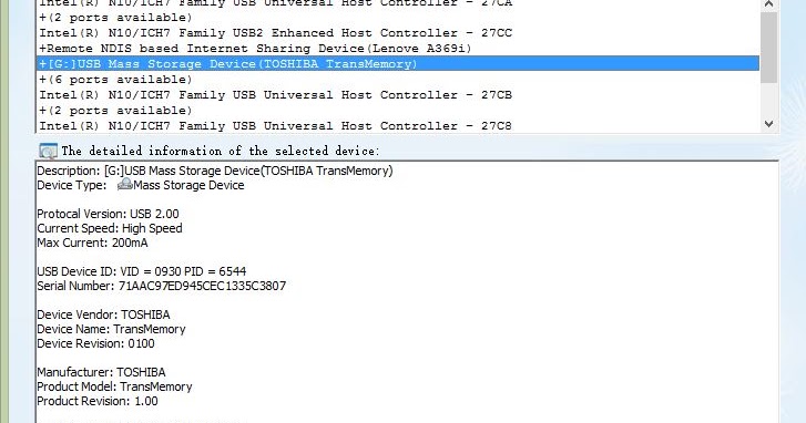 Usb vid 0930 pid 0215. Dzlmrcj134. Usb\vid_2717&pid_ff08&rev_0404. Usb\vid_03f0&pid_0517&rev_0120. Symantec 4 gb powerstick usb adapter.