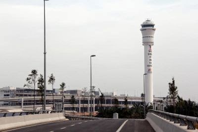 KLIA2 control tower