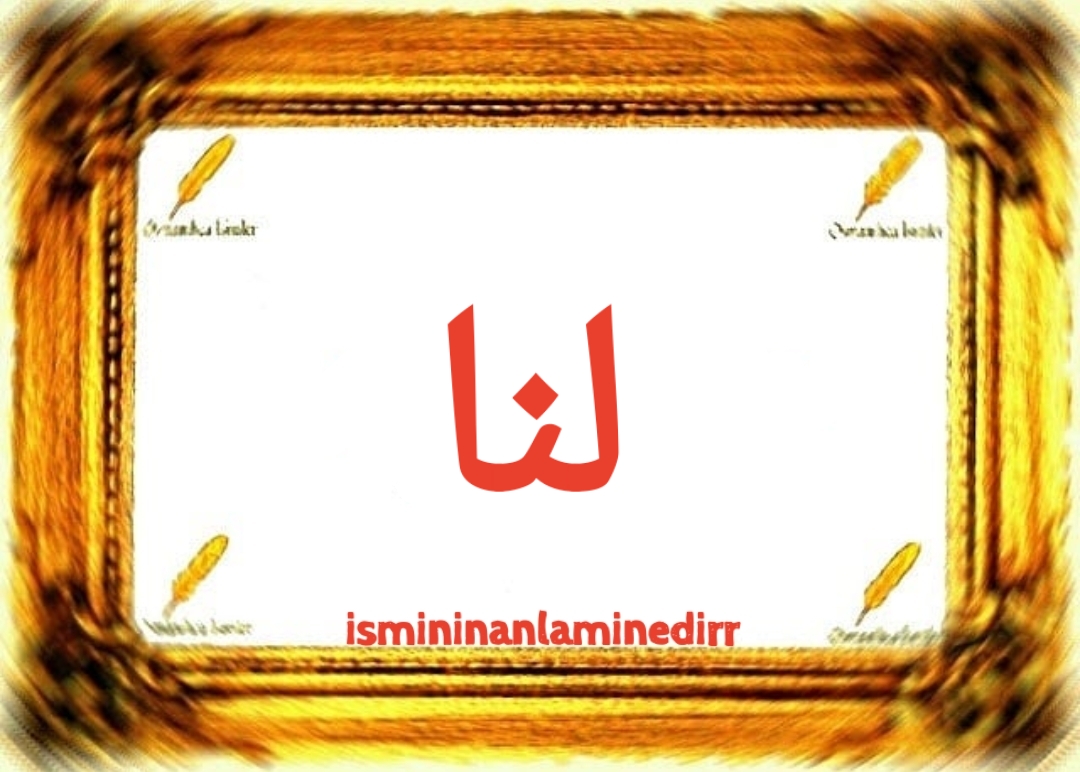Lena: isim ve karakterin anlamı Lena: isim ve karakterin anlamı