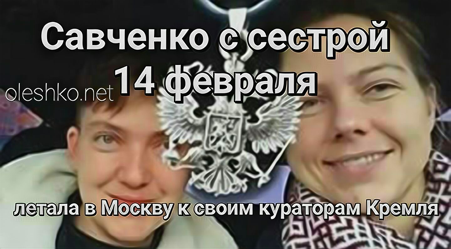 В Запорожской области местные депутаты похищали людей и вымогали деньги - Цензор.НЕТ 8211