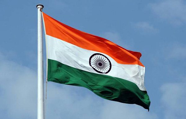 الهند أو جمهورية الهند