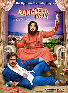 upcoming Bollywood movies upcoming Bollywood movies