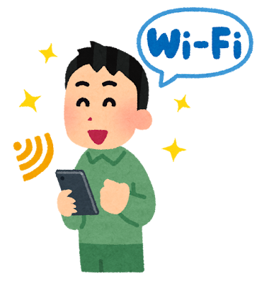 公衆Wi-Fiを見つけた人のイラスト（アジア人）