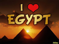 مصر جوه القلب