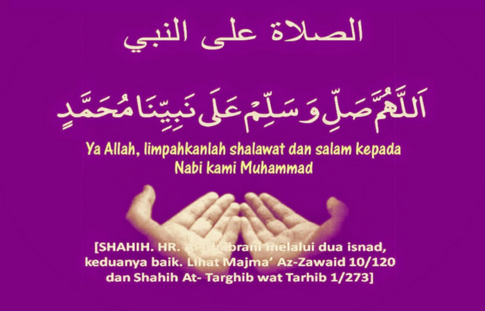 Bacaan sholawat ibrahimiyah