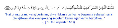 Surat Al Baqarah Ayat 183 Surat Al Baqarah Ayat 183