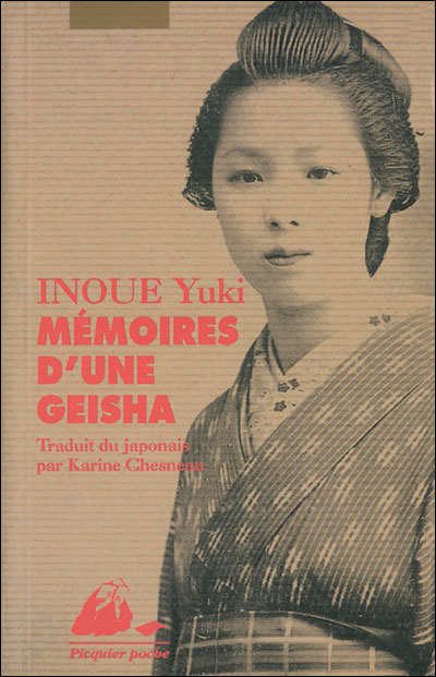 Mémoires D'une Geisha Histoire Vraie le blog de mimi: Mémoire d'une geisha