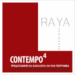 Raya's catalog presentation