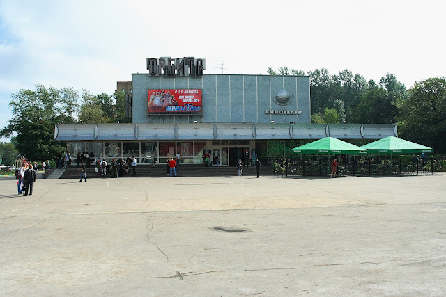 проспект Андропова, кинотеатр «Орбита»