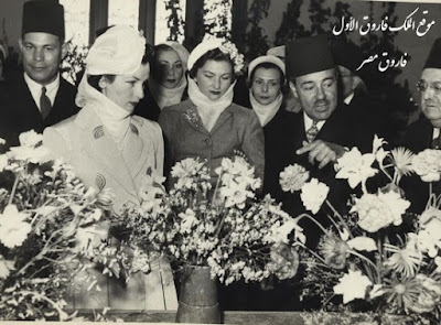 Princess Fawzia and her sister Faika Fouad inaugurating Flowers show in 1940s Princess Fawzia and her sister Faika Fouad inaugurating Flowers show in 1940s