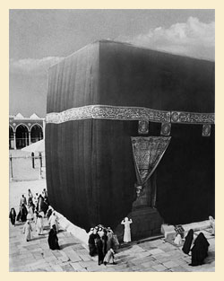 History of World: jama masjid history
