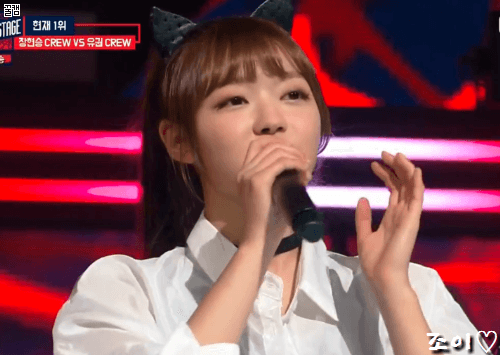 힛더스테이지 오마이걸 유아 움짤 몇개.gif | 인스티즈