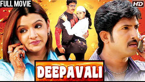 Deepavali 2017 HDRip 800MB Hindi Dubbed 720p