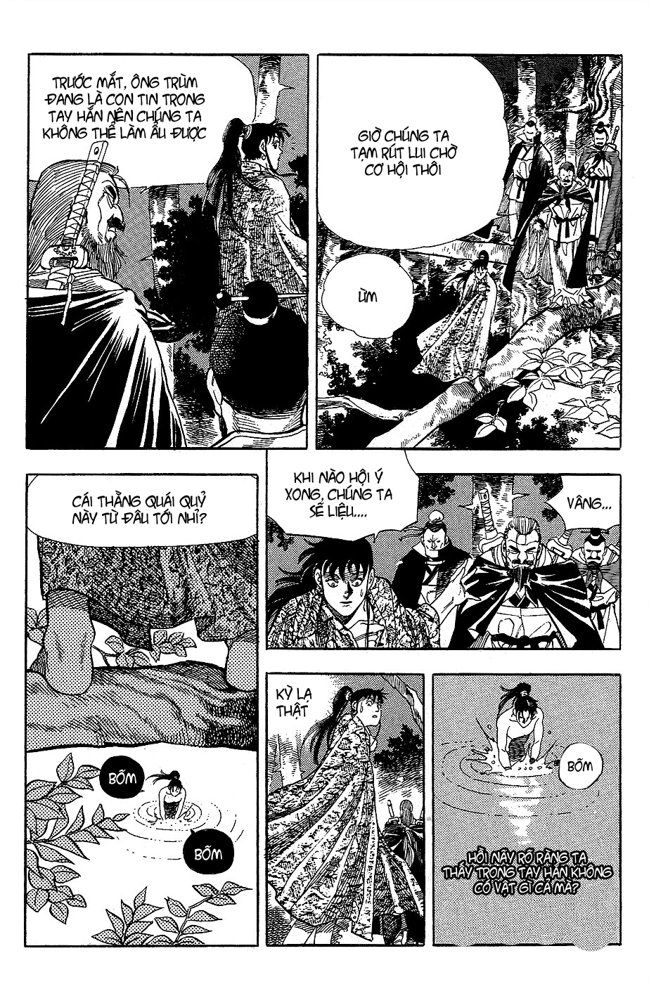 Long Phi Bất Bại chap 1