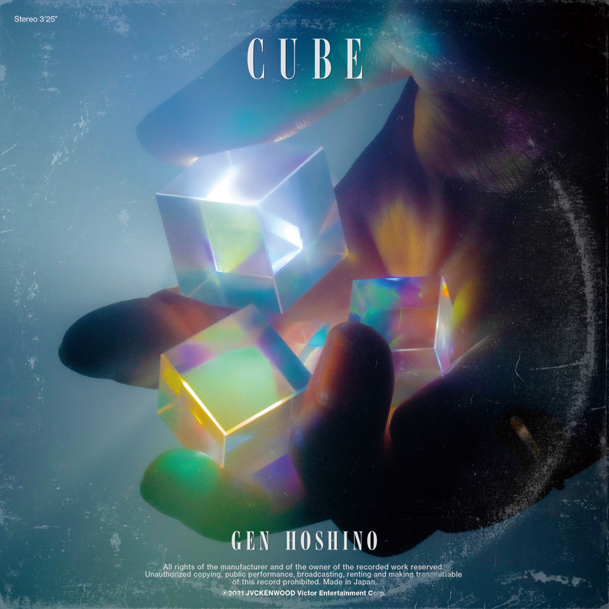 星野 源 - Cube