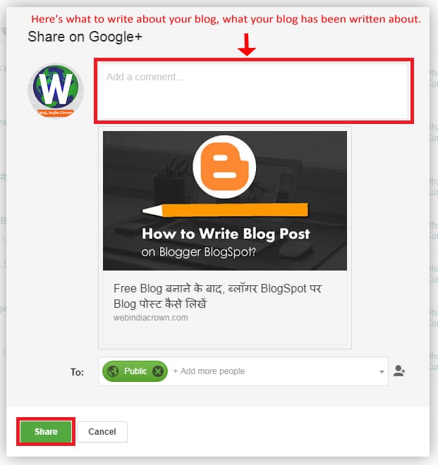 Blogger ब्लॉग पर Google+ Comments and Sharing सेटिंग कैसे Manage करे Share on Google+ and Click to Share button
