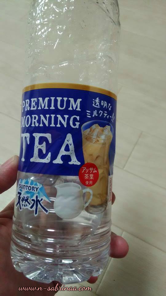 Minuman Jepun ini kelihatan seperti air  mineral  tetapi 