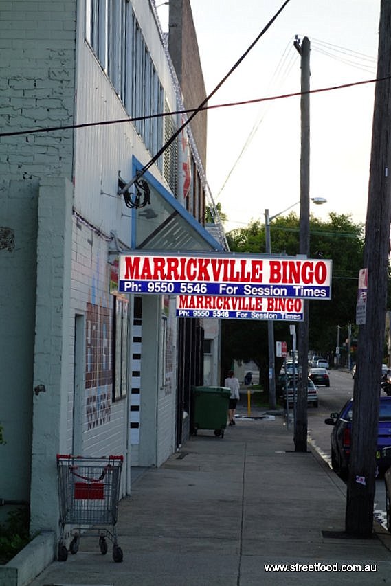 BKyu Valentine's Romance at Addison Chinese Take Away Marrickville