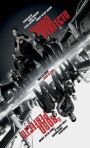 Den of Thieves (El Robo Perfecto) (2018)