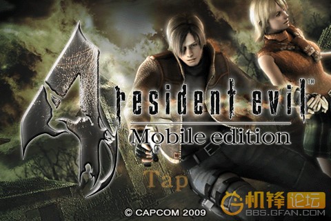 Resident Evil 4 Apk Gratis Para Android Apekar Descargar Gratis