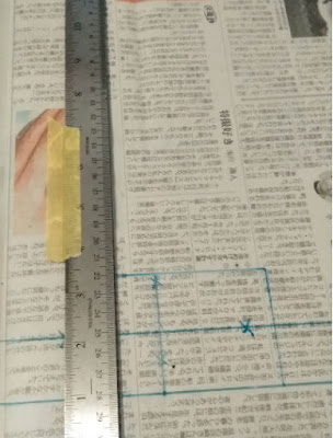 Pカッターは定規を利用するときれいに直線に削ることができます。