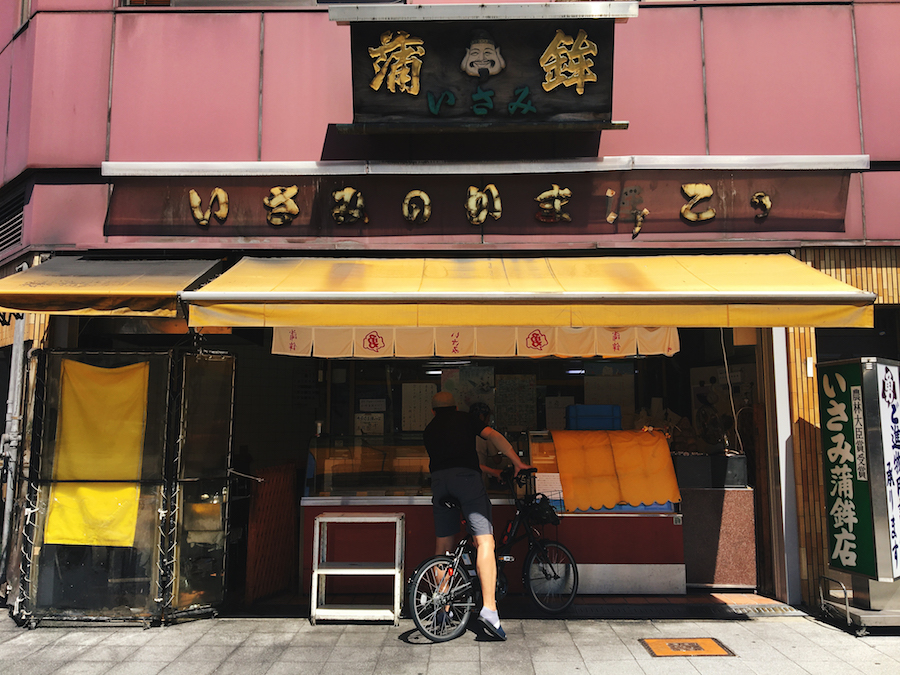 Osaka Japan Shinsekai old fried food store An old fried snacks store in Shinsekai area of Osaka Japan
