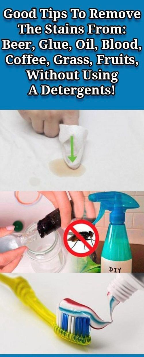 GOOD TIPS TO REMOVE THE STAINS FROM BEER, GLUE, OIL, BLOOD, COFFEE