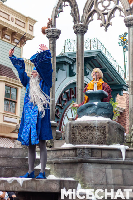 The Sword in the Stone Magic Happens Float 