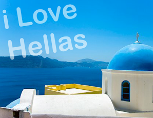 I Love Hellas