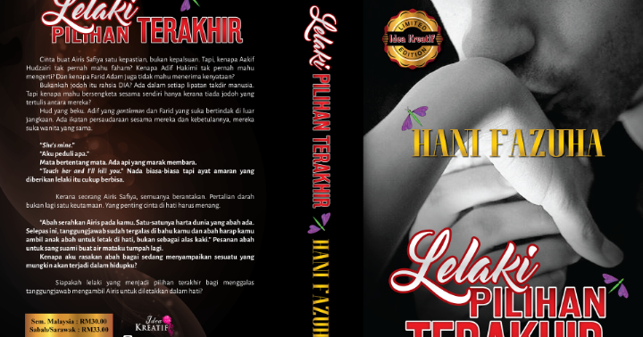 Baca Novel Online Lelaki Pilihan Terakhir Karya Hani