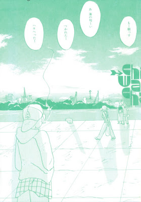 チワワちゃん チワワちゃん raw zip dl