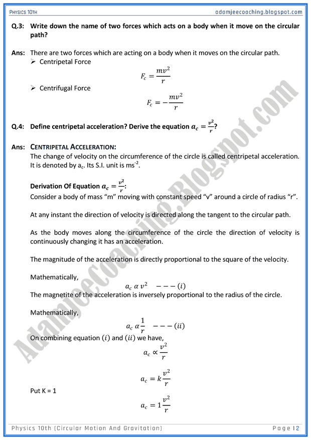 adamjee-coaching-circular-motion-and-gravitation-question-answers-physics-10th