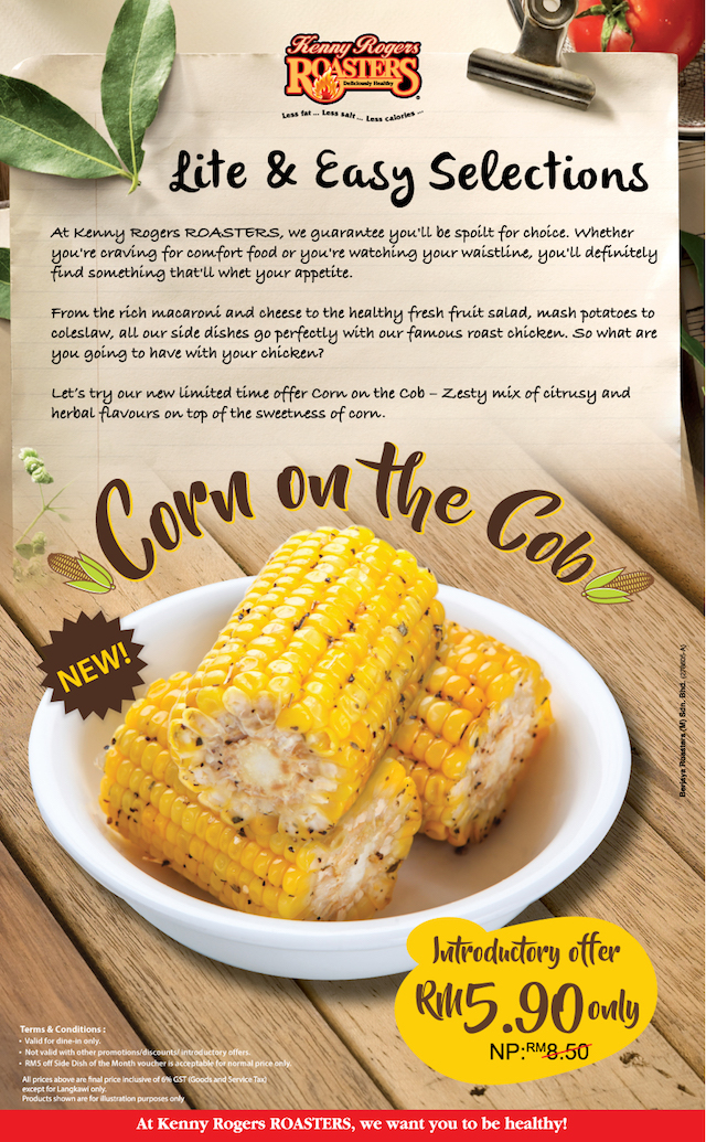 Corn on the Cob is KRR’s latest offering