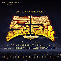 Kalki 2018 Movie Songs Free Download Dr. Rajasekhar’s Kalki First Look, Poster, Stills, Gallery, Images, Photos and Cast & Crew