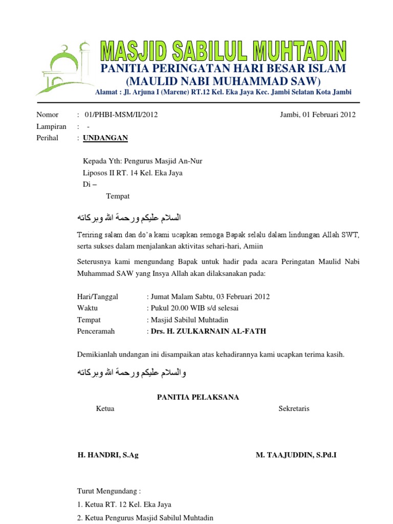 Contoh Surat Undangan Isra Miraj Nabi Muhammad Saw Blog